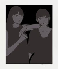 村上隆 版画 お花の玉の上にて、パンダの子供がすやすや。寝てい
