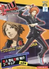 2026年最新】花村 陽介 フィギュアの人気アイテム - メルカリ