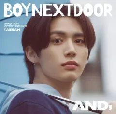 【中古】洋楽CD BOYNEXTDOOR / AND、[限定ソロジャケットTAESAN盤]
