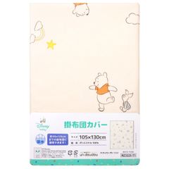 un doudou ディズニー ベビー 掛け布団カバー 105×130cm プー＆フレンズ ピーチスキン生地 吸水加工 ベビー用品 新品 新生児 95×125cmまでの掛布団に対応 NZ3225-T1