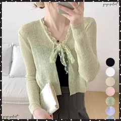 サマーニットカーディガン レースボウタイ 薄手ニットトップス春夏 レディース 透け感トップスきれいめ長袖 大人可愛いUV対策カーディガン ガーリートップスおしゃれ 韓国風カーディガン シアーカーディガン エアコン対策カーデ