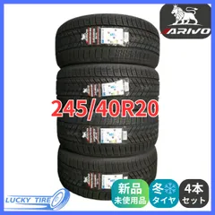 2025年最新】245 40R20 タイヤホイールセットの人気アイテム