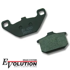 EV-426D ブレーキパッド BR250 EL250A FX400R バルカン VN400A エリミネーター GPZ400 GPZ400R GPZ750R Z750GP GPZ900R ZL900A ZN1100 GPZ1100 KZ1300 VNT50D