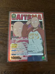 2025年最新】ユニオンアリーナ ワンパンマン サイタマの人気