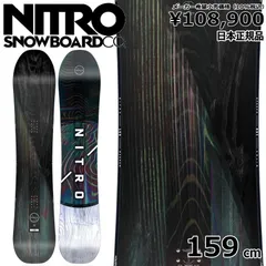 Nitro drop22-23モデル スノーボード 149cm