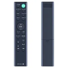 ソニーサウンドバー、HT-S 100 リモコン付き HT-S100F 特長 : 快適に使用できる便利機能 | サウンドバー