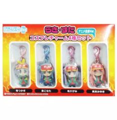 ねんどろいど➕ぷらす♪らき☆すた☆コスプレチャーム4種セット