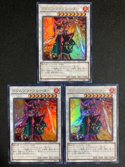 K9 デッキパーツ まとめ売り セット 関連パーツ - メルカリ