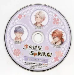 【中古】アニメ系CD ゆのはなSpRING Wonder Goo特典ドラマCD 「おいでよ、もふもふ王国へ」