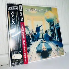 激レア！未使用！oasis LYLA 7inch レコード アナログ 激レア！未開封！oasis LYLA 7inch レコード アナログ - メルカリ