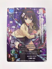 lycee overture サインの検索結果 - メルカリ lycee overture サインの検索結果 - メルカリ