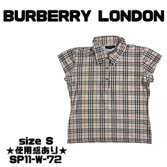 【使用感あり】BURBERRY LONDON チェック柄 ポロシャツ Sサイズ ブラウン 送料無料 古着