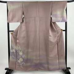 二代目 久保田一竹 辻ヶ花 訪問着 落款入 金通し 正絹 撥水加工済 二代目 久保田一竹 辻ヶ花 訪問着 新品お仕立て上がり No3385048