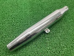 XLH883ハガー サイレンサーマフラー 片側 65613-97 ハーレー 純正