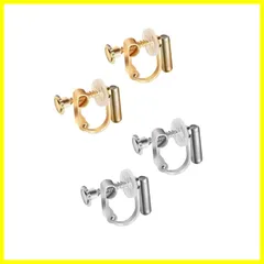 【数量限定】wumio イヤリングコンバーター 縦型 2色(4個)セット シルバー ゴールド シリコンキャップ ノンホールピアス レディース ピアス イヤリング コンバーター パーツ 変換