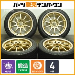 み*ち様 スープラRZ純正ホイール（マットブラック）&タイヤ 4セット 