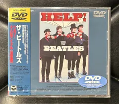 ヘルプ! 4人はアイドル with THE BEATLES[VHS] NU61 ヘルプ! 4人はアイドル with THE BEATLES[VHS] NU61