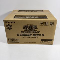 未開封】遊戯王OCG ターミナル・ワールド TERMINAL WORLD カートン (15