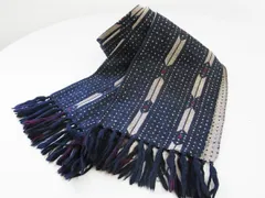 正規品★ARMANI アルマーニ★メンズラナウールマフラー★ストール★ネイビー紺【本物保証】ジョルジオアルマーニ★複数個所穴あり★B品