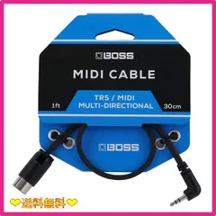 1213* BOSS ES-8 スイッチャー MIDI Boss ES-8 | The Pedal Zone