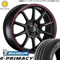 2025年最新】日産 オーラ ホイールの人気アイテム - メルカリ