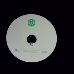 리플레인 (맥시 싱글) / 랙 라이프