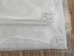 た※※様専用☆六尺褌２点