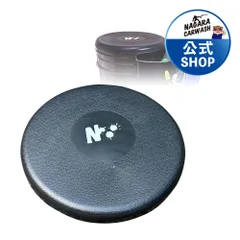 【ながら洗車】 HUTA 単品「蓋」Snow Bucket 用 洗車バケツ キレイを維持のサムネイル