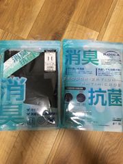 新品2枚SET抗菌消臭コンプレッション長袖UネックTシャツ