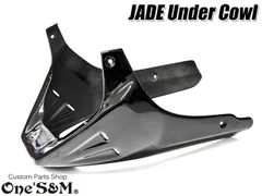 ジェイド JADE250用 NEW アンダーカウル 黒 ツインダクトVer