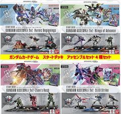 シャドウバースエボルヴ デスペラードショット GPプロモ - メルカリ