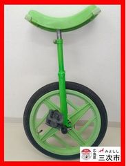 20-20 一輪車　グリーン