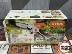 2025年最新】STIHL gta26の人気アイテム - メルカリ