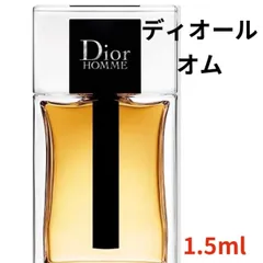 Dior HOMME ディオールオム　オードトワレ　1.5ml