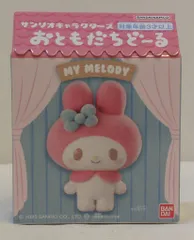バンダイ サンリオキャラクターズ おともだちどーる マイメロディ