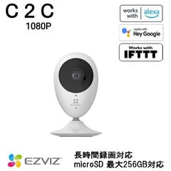 EZVIZ スマートホームカメラ 1080P 防犯カメラ 監視カメラ 屋内セキュリティ 双方向通話 ナイトビジョン 画角135度 スマートホーム CS-C2C