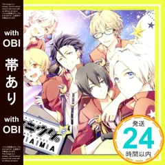 【特典ドラマCD付き まとめ売り】 ツキウタ。 ドラマCD ツキウタ。シリーズ グラビドラマ「ツキウタ。ドラマ！その5