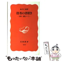 2025年最新】嵐カレンダーの人気アイテム - メルカリ