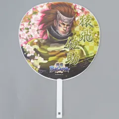 2026年最新】戦国BASARA うちわの人気アイテム - メルカリ