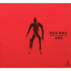 2025年最新】arb red boxの人気アイテム - メルカリ