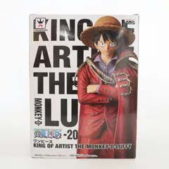 KING OF ARTIST モンキー・D・ルフィ20 Amazon.co.jp: バンプレスト ワンピース KING OF ARTIST THE