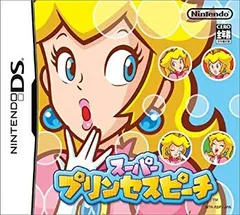 【中古】【非常に良い】スーパープリンセスピーチ o7r6kf1