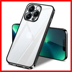 【匿名配送】 iPhone 13 Pro Max_ブラック iPhone 13 Pro Max ケース クリア 全面保護 カバー アイフォン13ProMax ソ