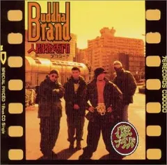 2025年最新】人間発電所の人気アイテム - メルカリ