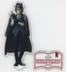 舞台 文スト アクスタ 71v8kkPvVoL._AC_UF350,