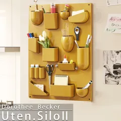 2024年最新】vitra ヴィトラ uten．siloの人気アイテム - メルカリ