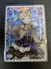 2025年最新】ラブカ pe+の人気アイテム - メルカリ