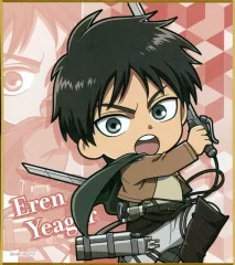 【中古】紙製品 エレン・イェーガー(SD) 「進撃の巨人 ミニ色紙コレクション」