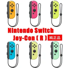Nintendo Switch Joy-Con R 右 ジョイコン 任天堂 ニンテンドースイッチ 新品 純正品 片方 選べる6種類 追跡可能メール便にて発送