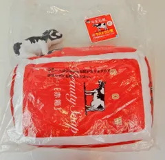 一番くじ 牛乳石鹸 ☆ラストワン賞セット 牛乳石鹸 - 牛乳石鹸 一番くじ コンプリート ラストワン 非売品